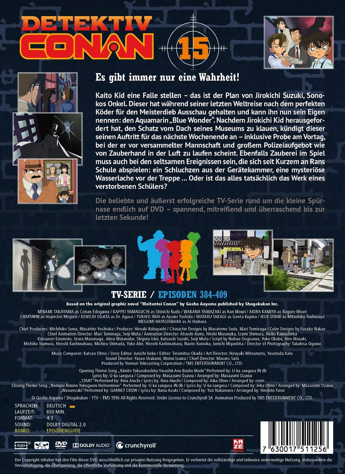 Crunchyroll DVD kinkekomplekt: Детектив Conan Vol.15 – pakend ja tarvikud