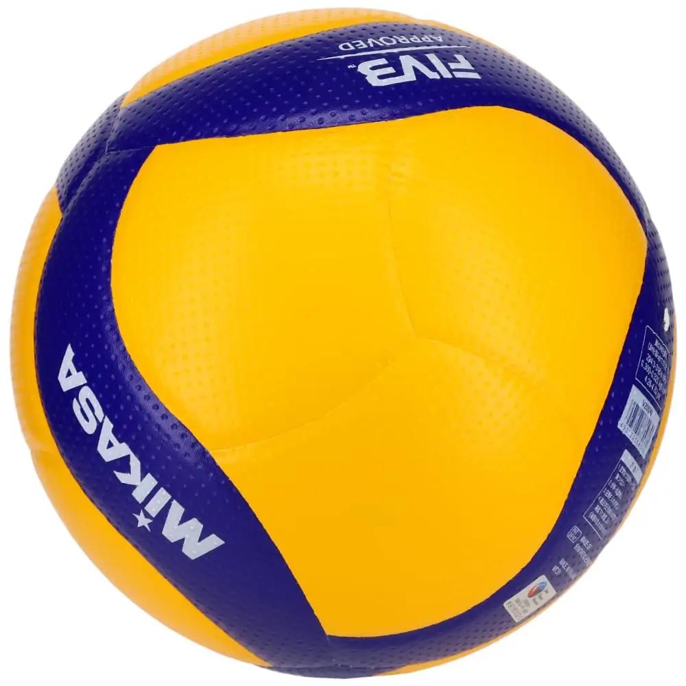 Mikasa kerge microfiber võrkpall V200W – konkurentsiks sobiv – lisavaade