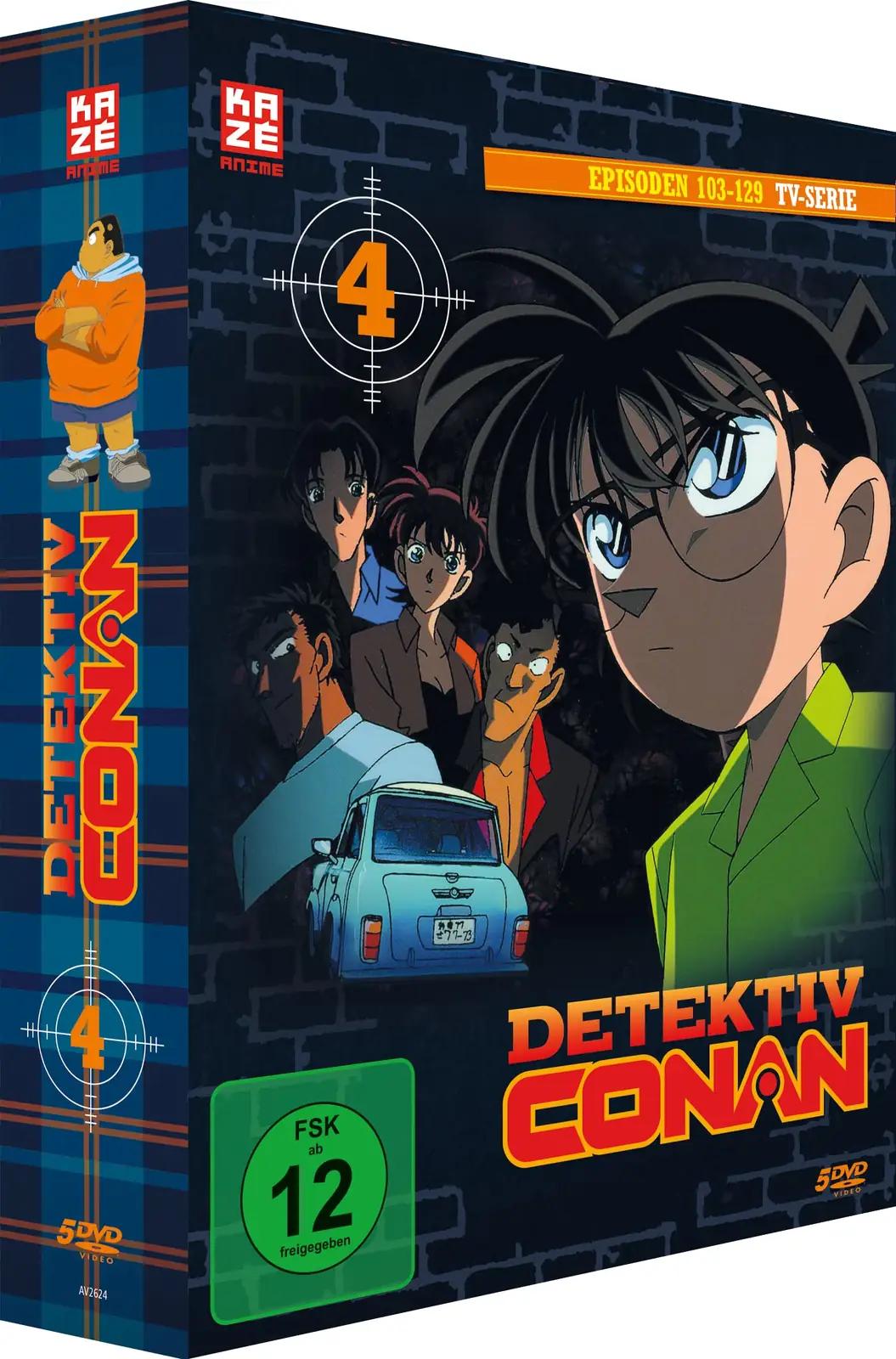 Crunchyroll 448/11545 dvd ja blu-ray – toote esivaade