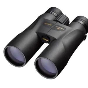 Nikon PROSTAFF 5 elektroonika ja foto – toote esivaade