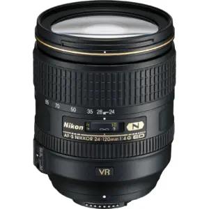 Nikon 2193 peegelkaamera objektiivid – toote esivaade