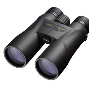 Nikon PROSTAFF 5 elektroonika ja foto – toote esivaade