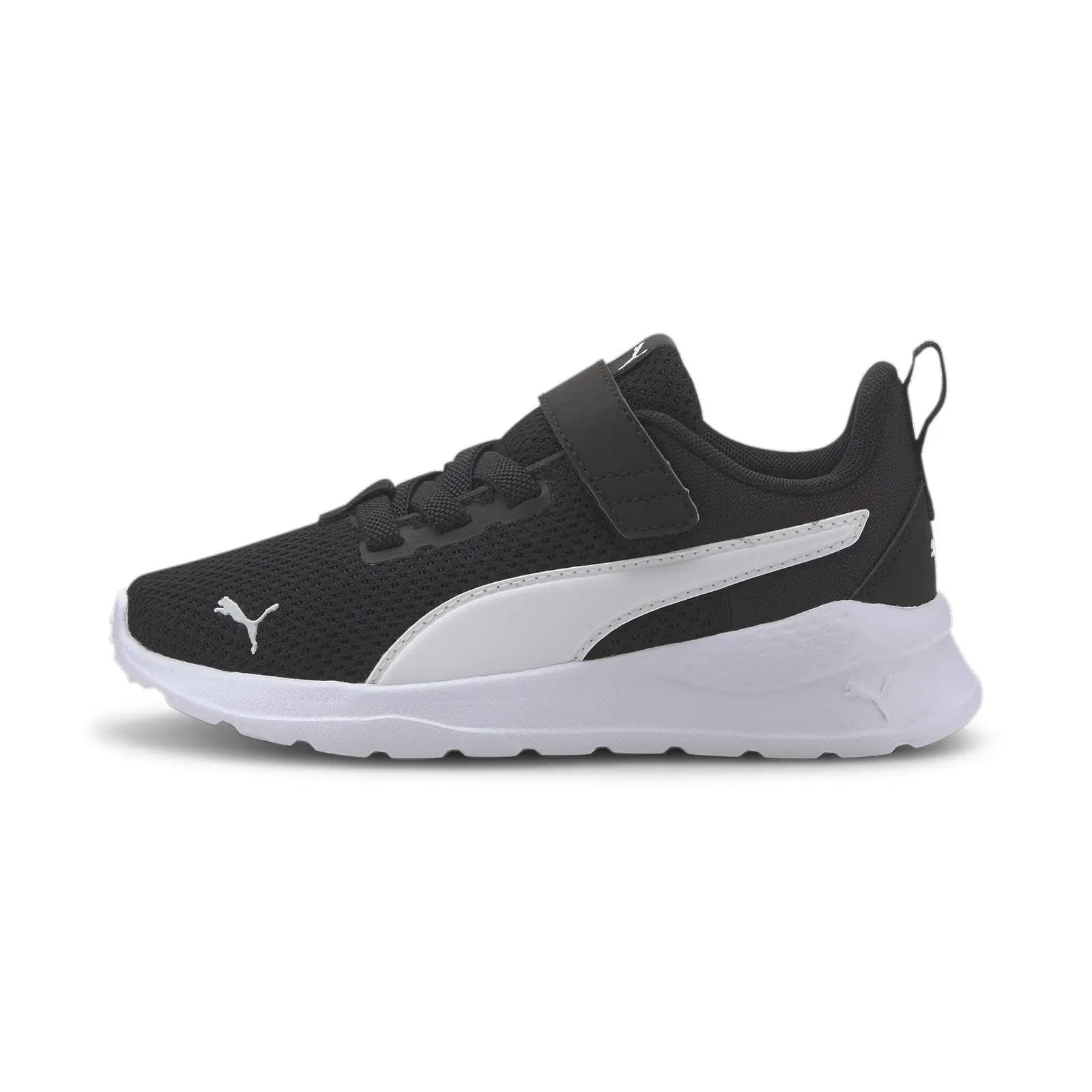 PUMA kerge mesh lastesneaker – mugav igapäevakasutus 34