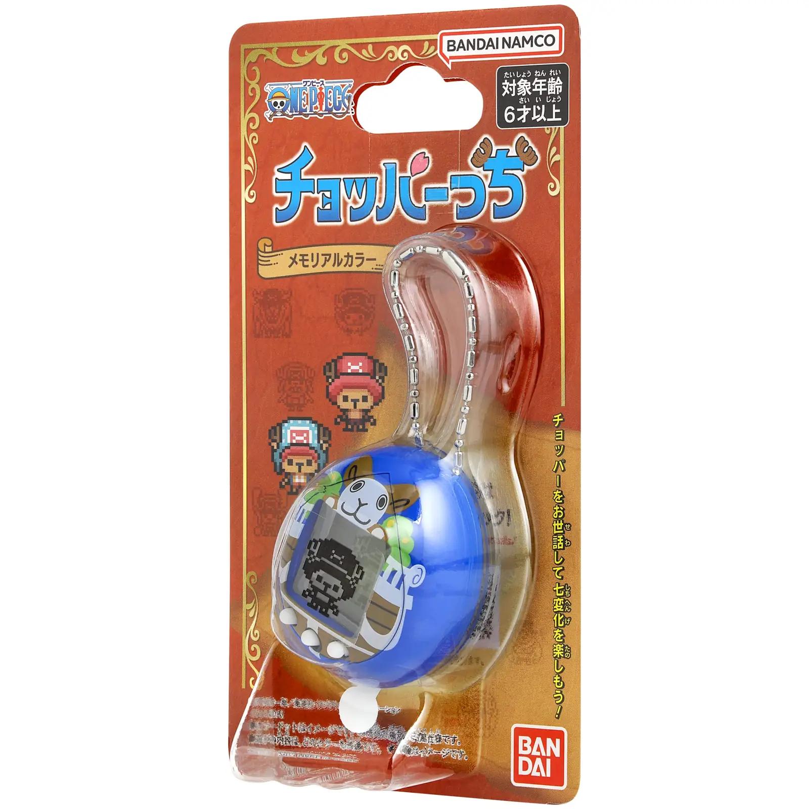 TAMAGOTCHI Going Merry – väike akrüül-mänguasi kingituseks – pilt 6