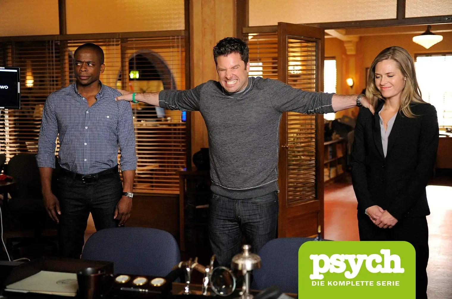 Universal Pictures komplektne Psych DVD-kogu – piiratud väljaanne – lisavaade