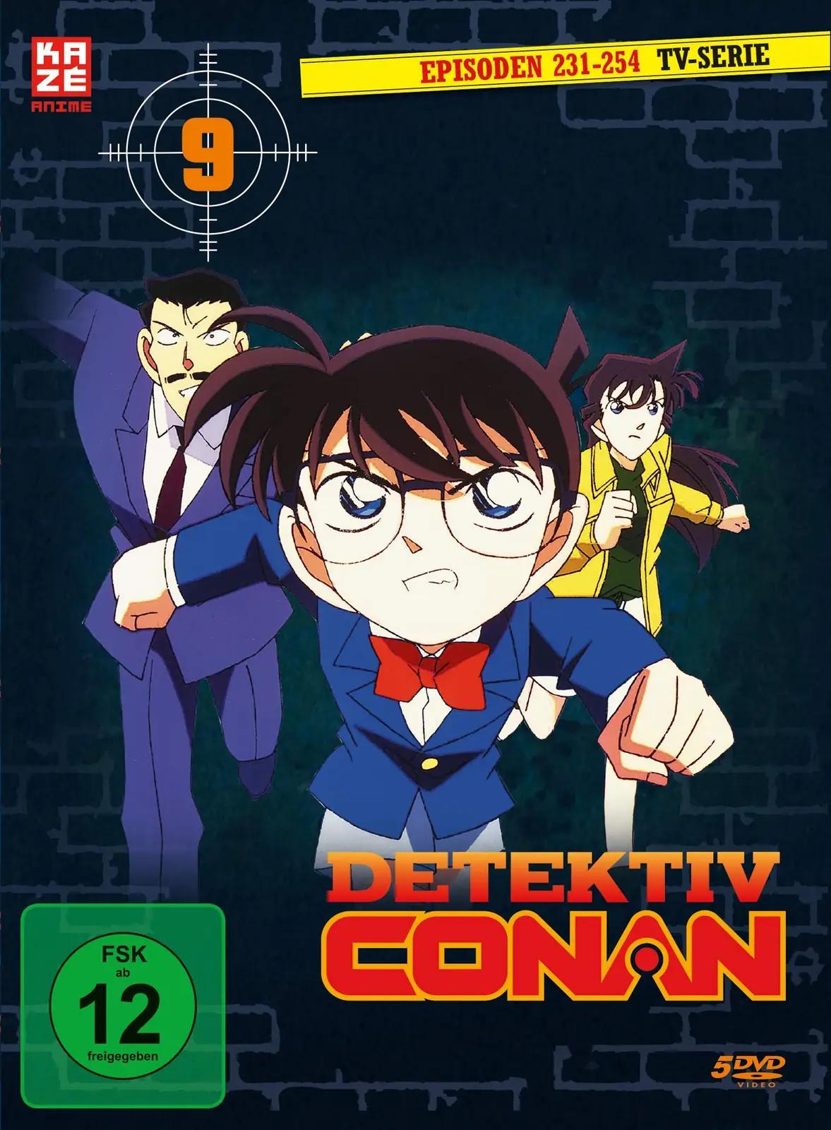 Crunchyroll 448/12294 dvd ja blu-ray – detailne lähivaade
