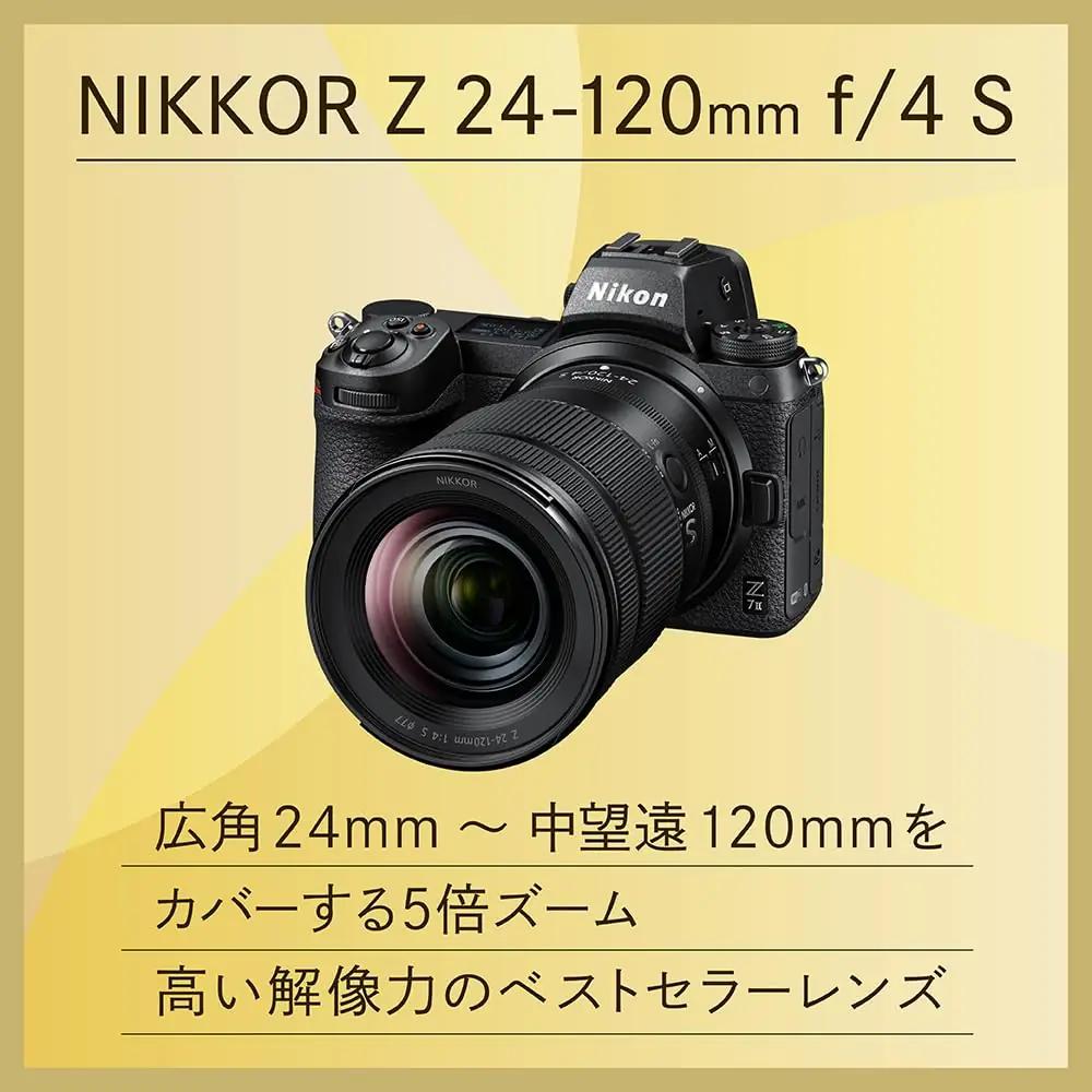 Nikon elegantne reageeriv päikesevarjuk HB-102 – kaitse ja stiil – pakend ja tarvikud