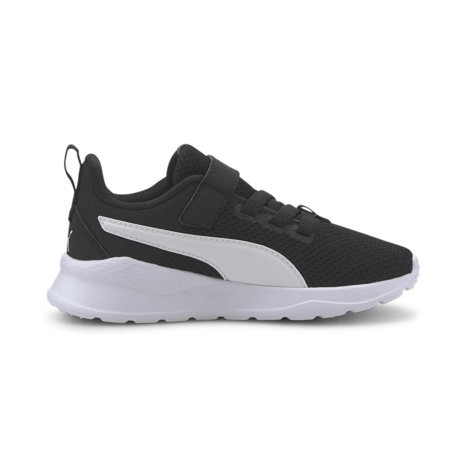 PUMA kerge mesh lastesneaker – mugav igapäevakasutus 34 – lisavaade
