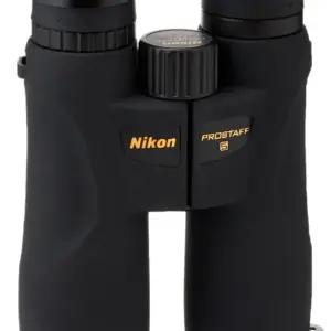 Nikon PROSTAFF 5 elektroonika ja foto – toote esivaade