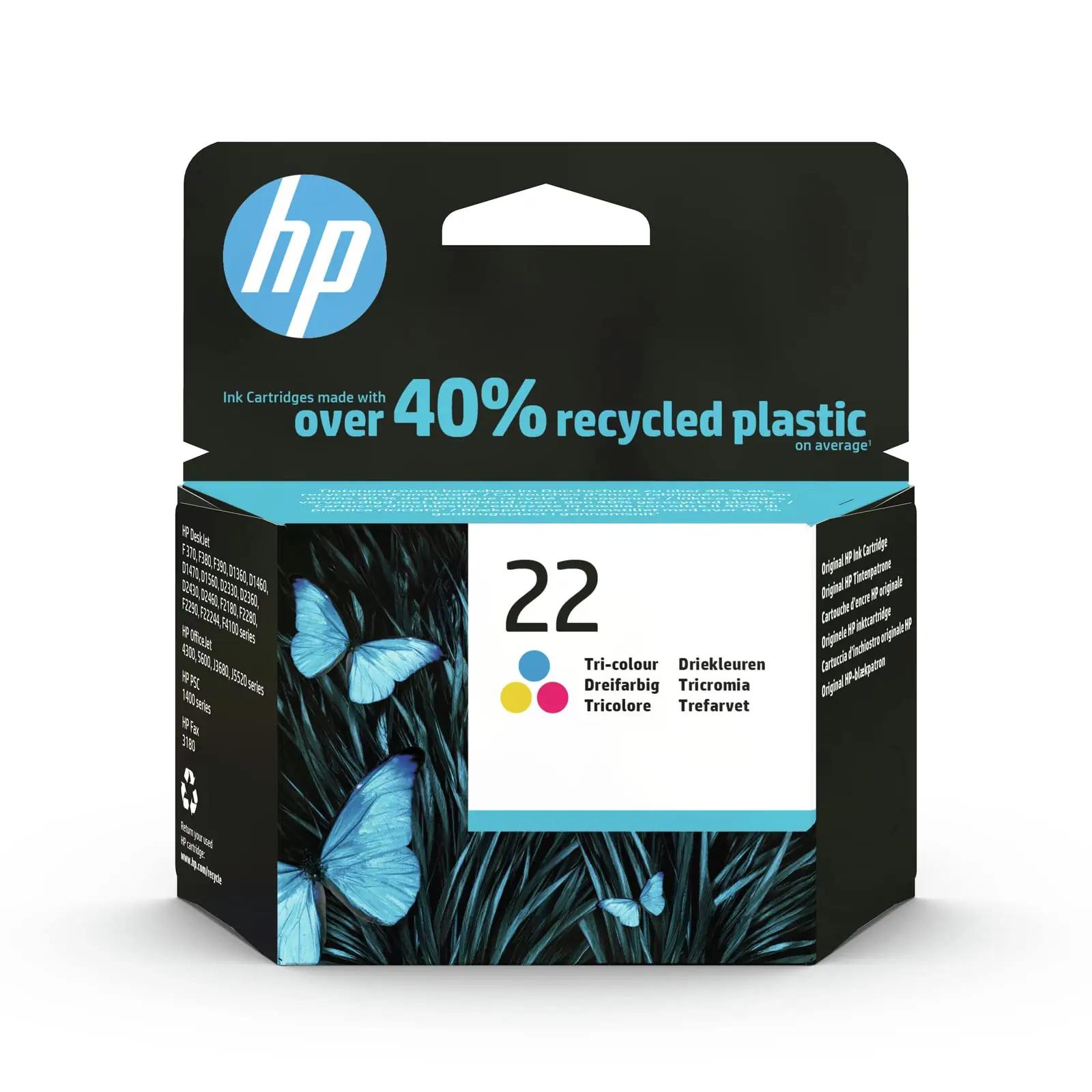 HP värvipatrunk C9352AE – tindipatrungid tindiprinteritele