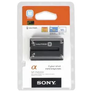 Sony FBA_NPFM500H.CE akud – toote esivaade