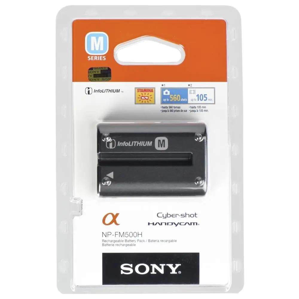Sony FBA_NPFM500H.CE akud – toote esivaade