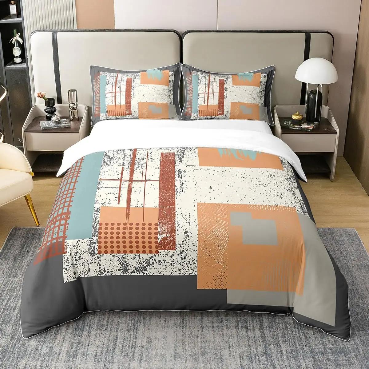 Homewish pehme puuvillane voodipesu 240×260 cm, kirju