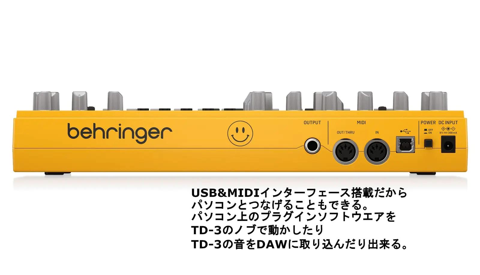 Behringer TD-3-AM lauasüntesaatorid – detailne lähivaade