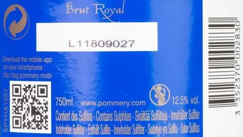 Pommery šampanja koos jahutava neopreenist kestaga – kingiidee – detailne vaade