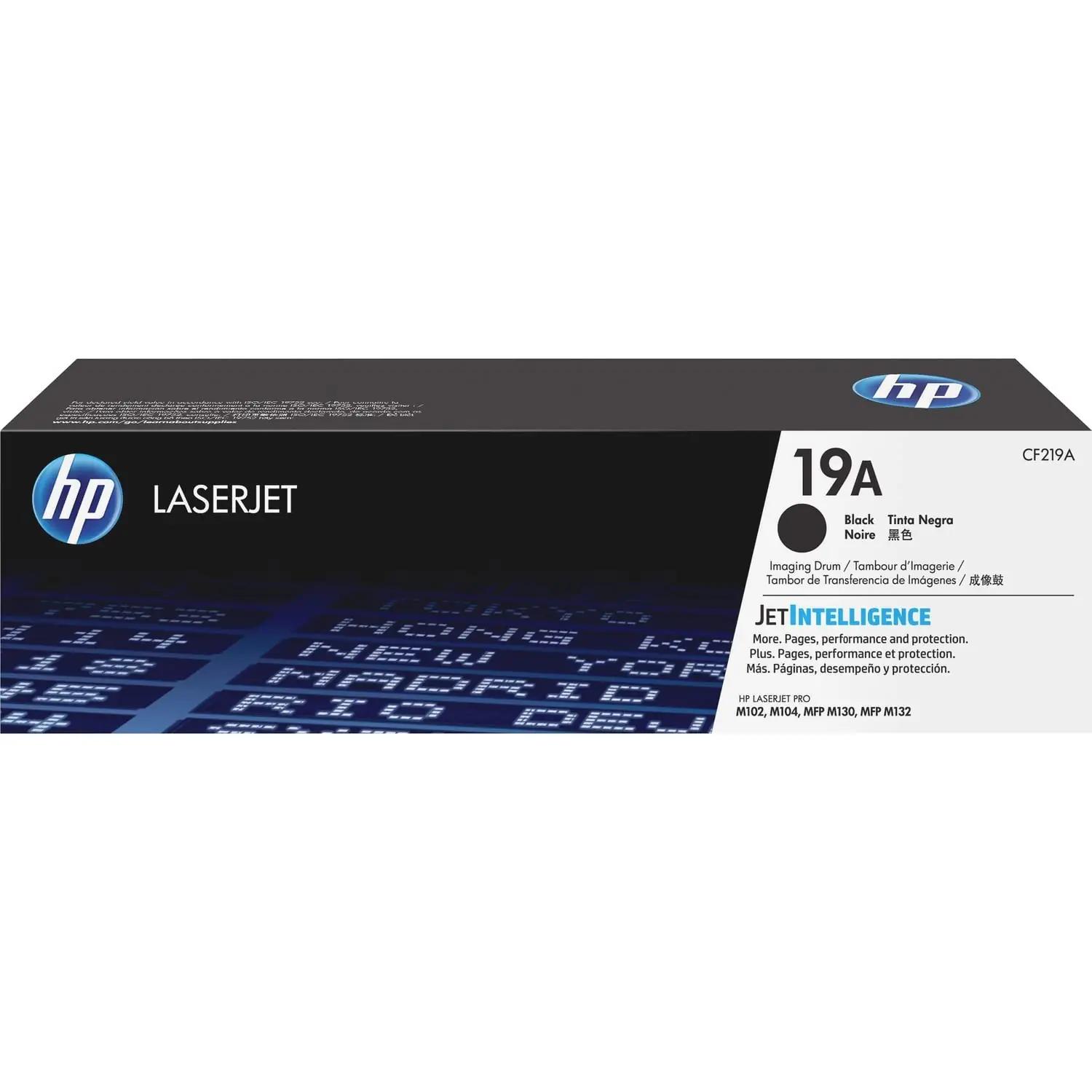 HP originaalne must pildirump LaserJet Pro – vastupidav trükk