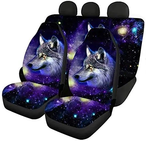 chaqlin polüesterist istmekatted ‘Galaxy Wolf’ – kaitse ja stiil