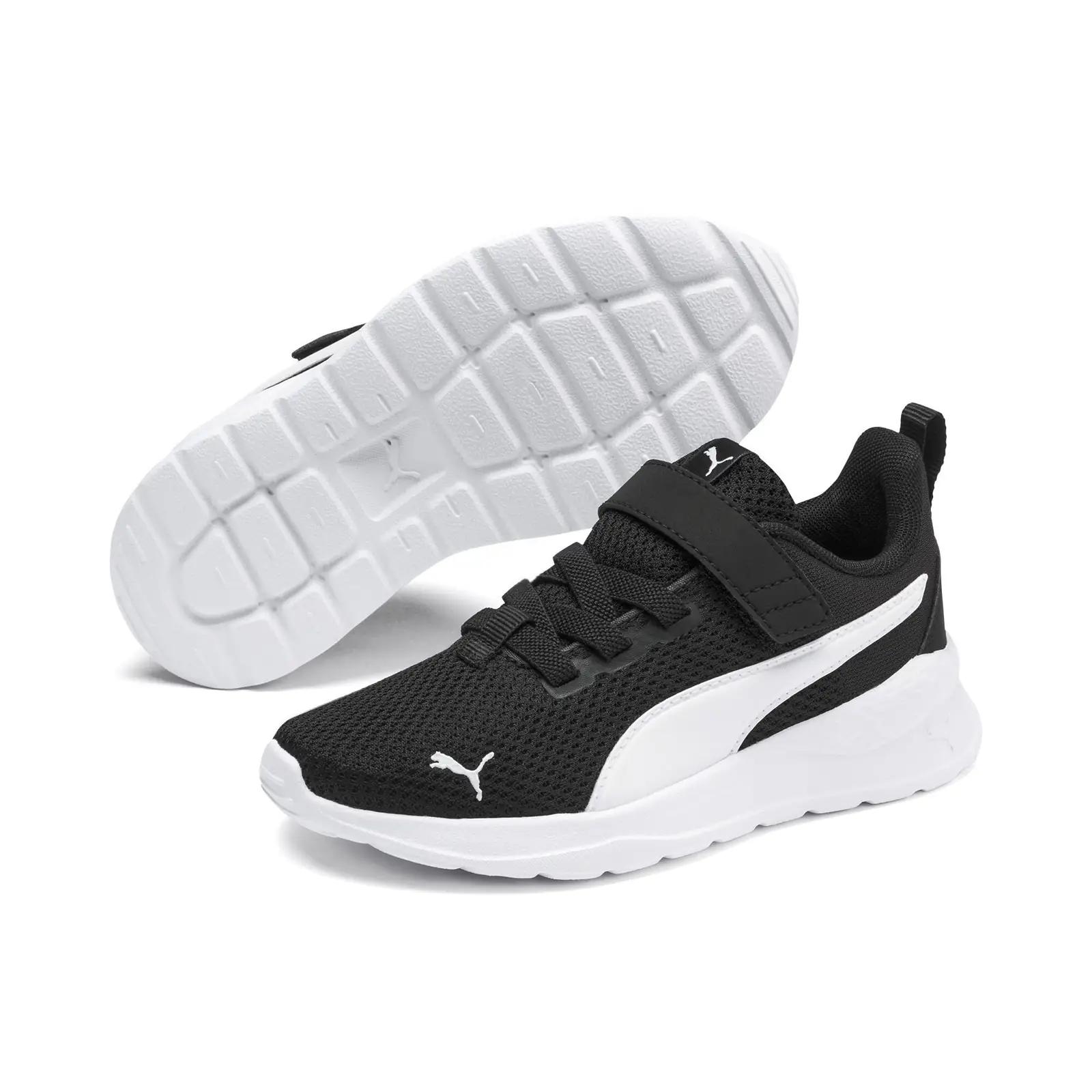 PUMA kerge mesh lastesneaker – mugav igapäevakasutus 34 – detailne vaade