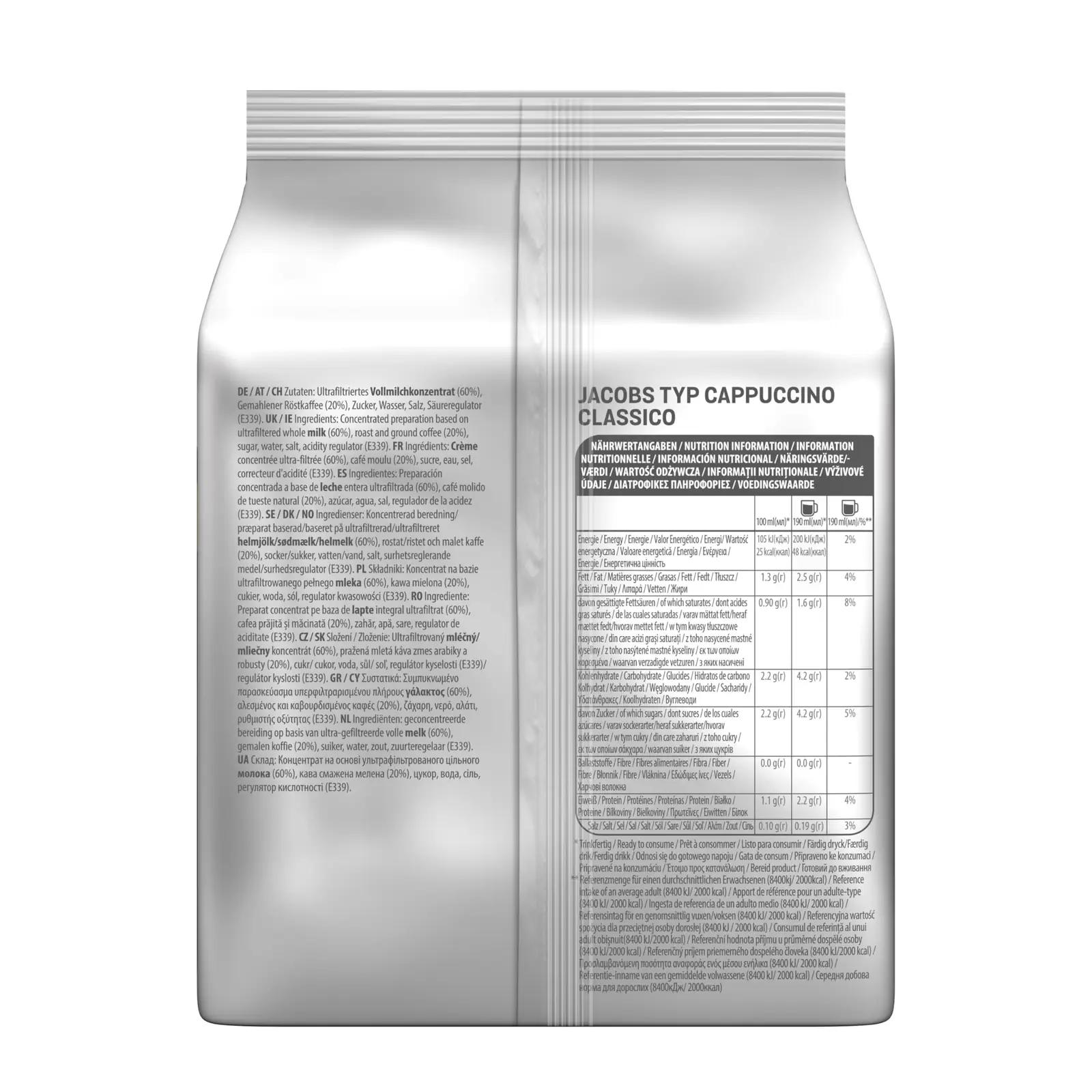 Tassimo Jacobs Cappuccino – maitsev piimakapslite komplekt – pilt 8