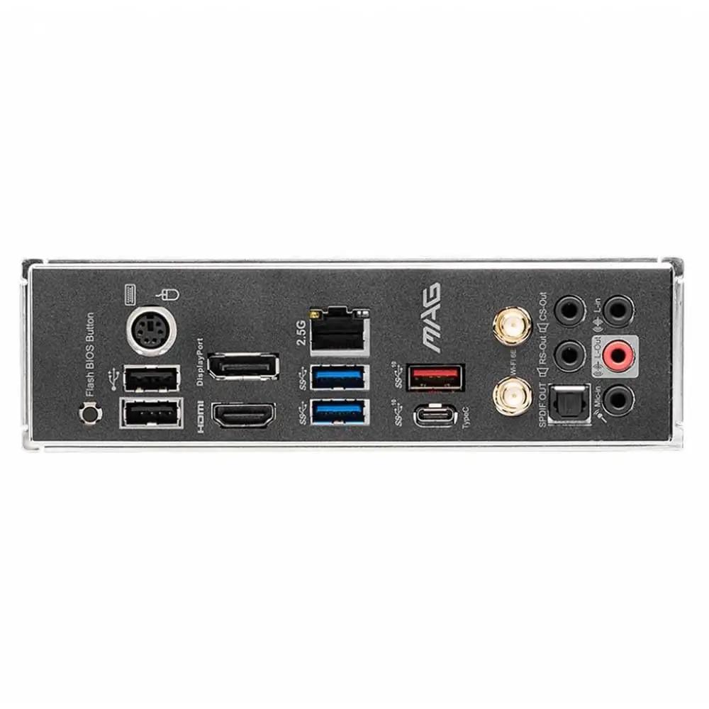MSI emaplaat ATX — võimas mängu- ja tööjaam (B550) – kasutusnäide