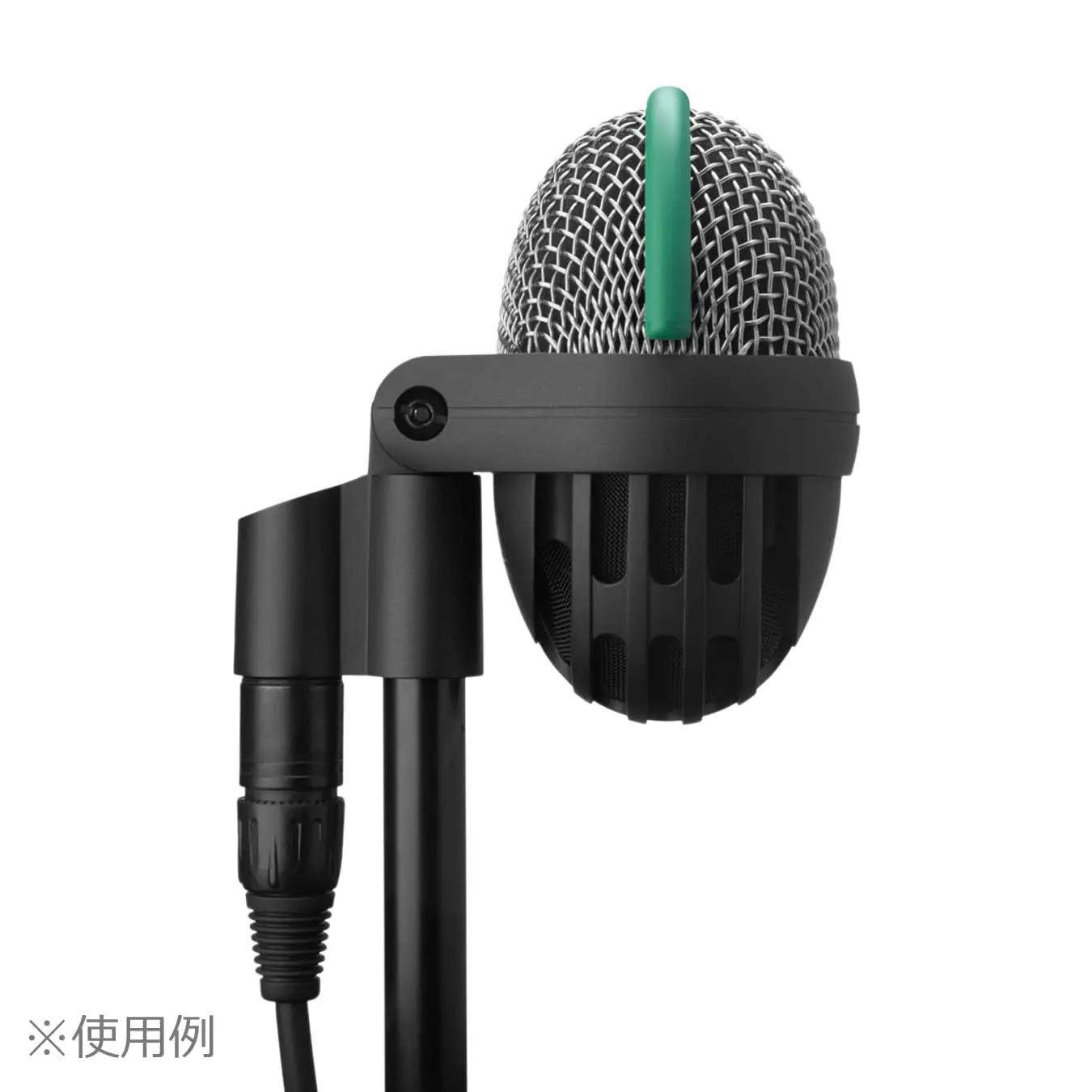 AKG metallist bassimikrofon D112 MKII – tugev madalsagedus – kasutusnäide