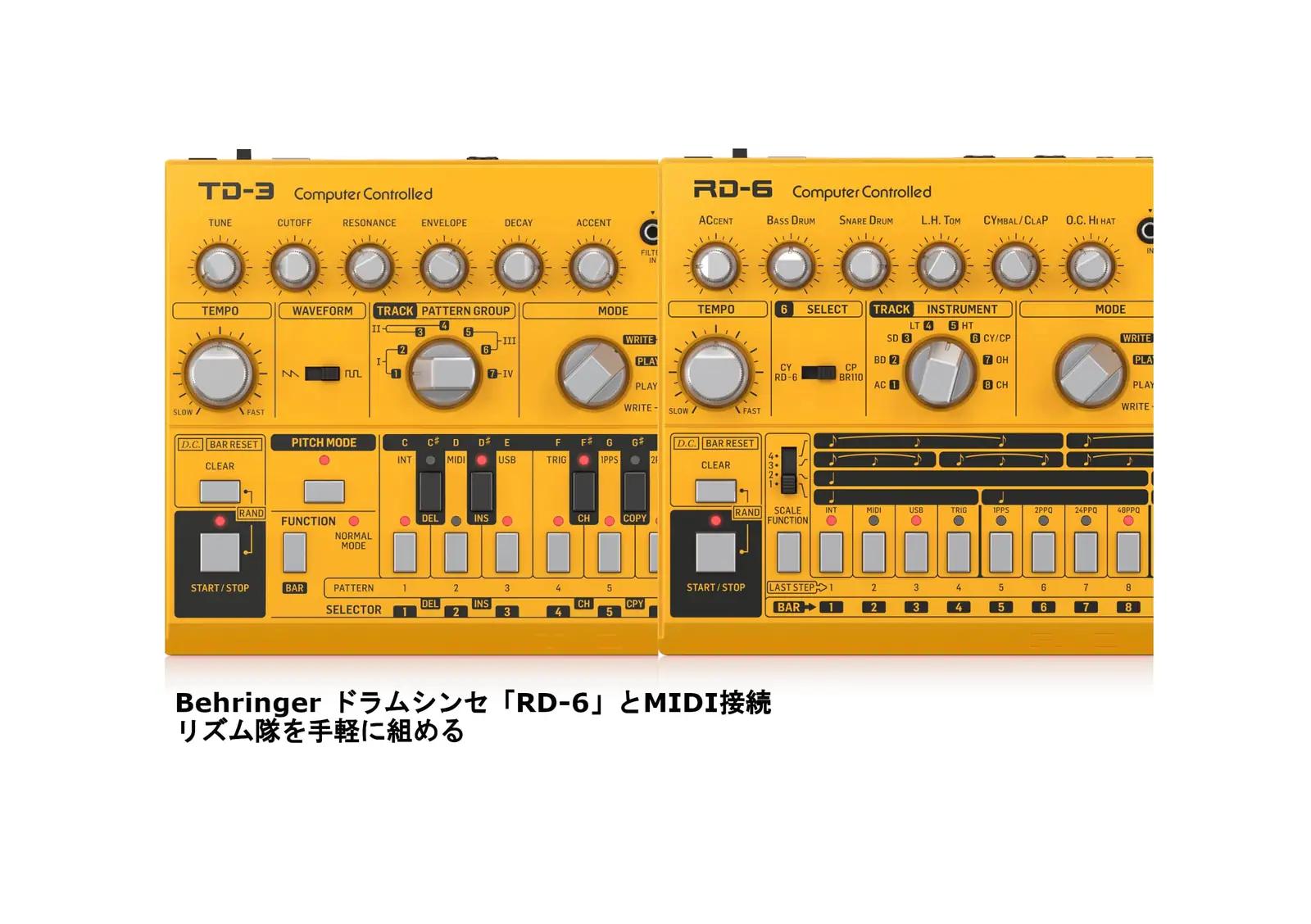 Behringer analoog bassisüntesaator – lauasüntesaatorid – lisavaade
