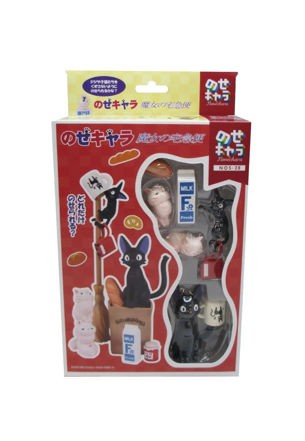 ENSKY Kiki’s Delivery Service – vastupidav ripats charm kingitus – pilt 7