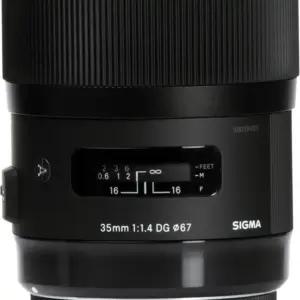 Sigma 340955 peegelkaamera objektiivid – detailne lähivaade
