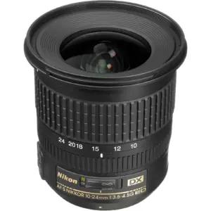 Nikon 2181 peegelkaamera objektiivid – toote esivaade