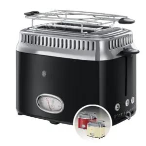 Russell Hobbs 21681-56 Retro kodumasinad – toote esivaade