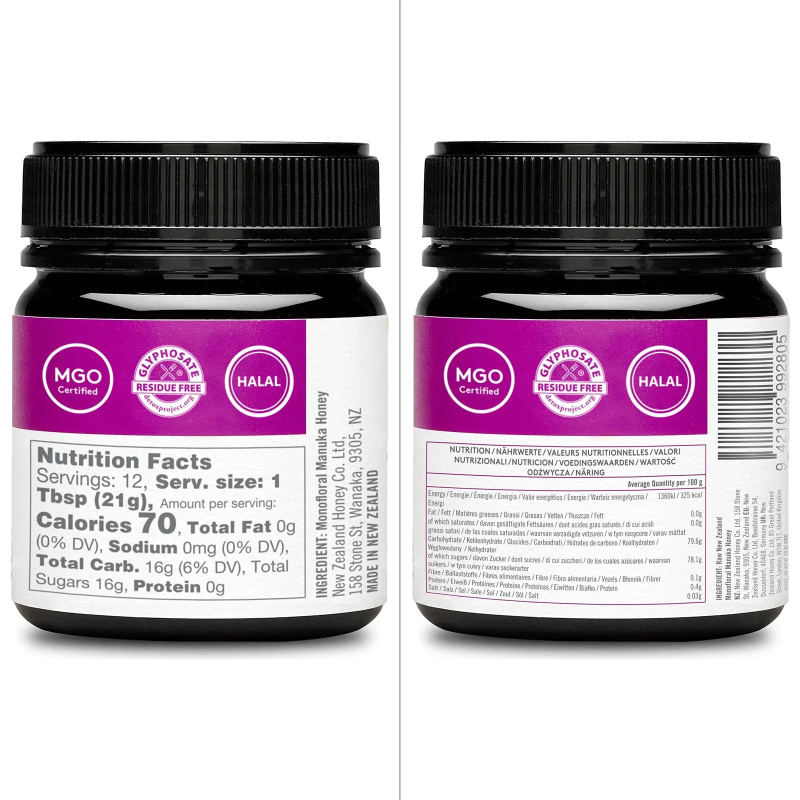 NEW ZEALAND HONEY CO Manuka mesi 250 g – tugev antibiini efekt – pakend ja tarvikud
