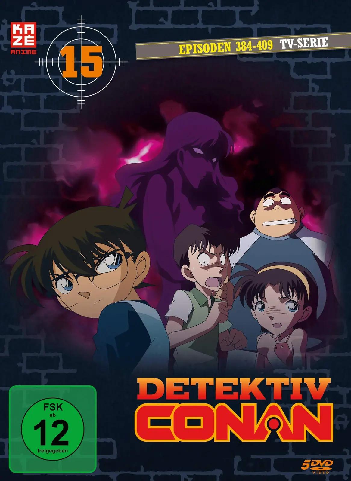Crunchyroll 448/12292 filmid – detailne lähivaade
