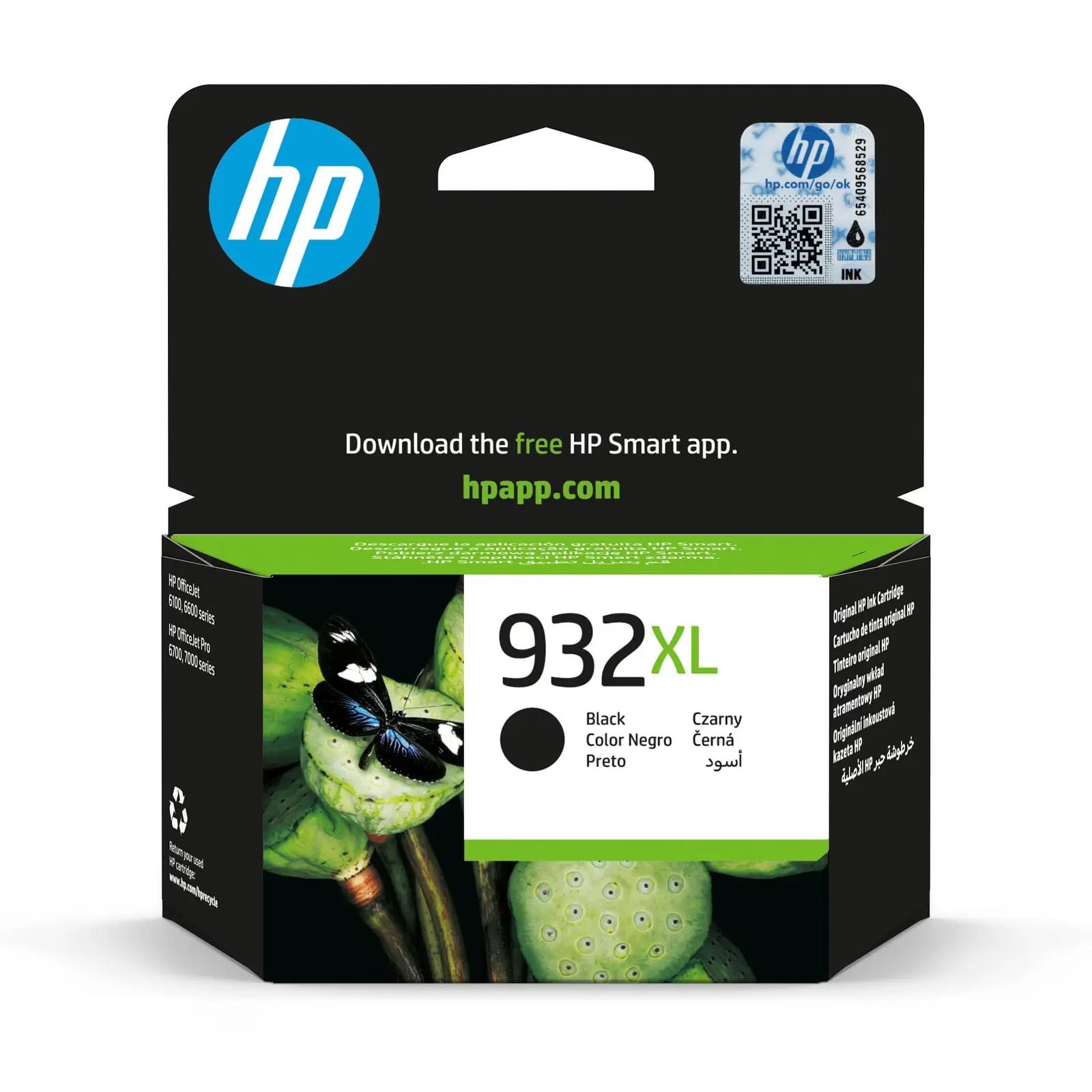 HP CN053AE tindikassetid tintprinters – toote esivaade