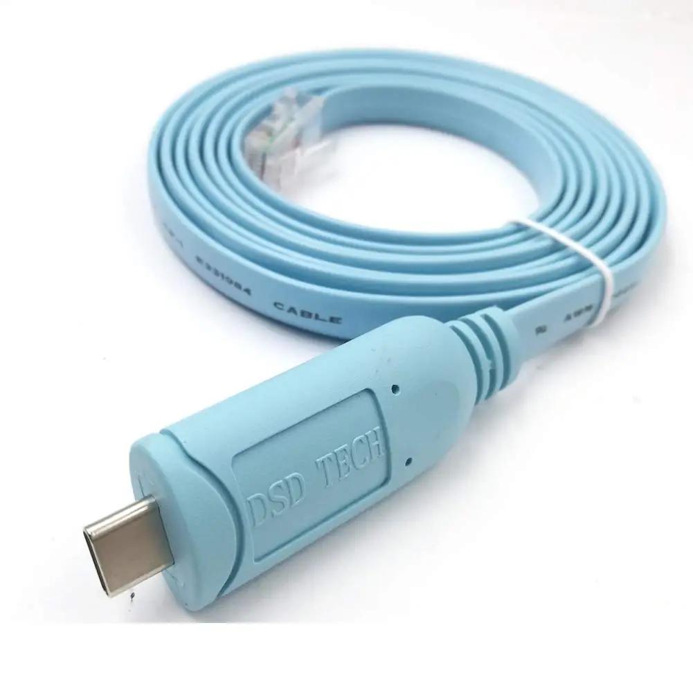 DSD TECH sinine konsoolikaabel USB-C → RJ45 – lisavaade