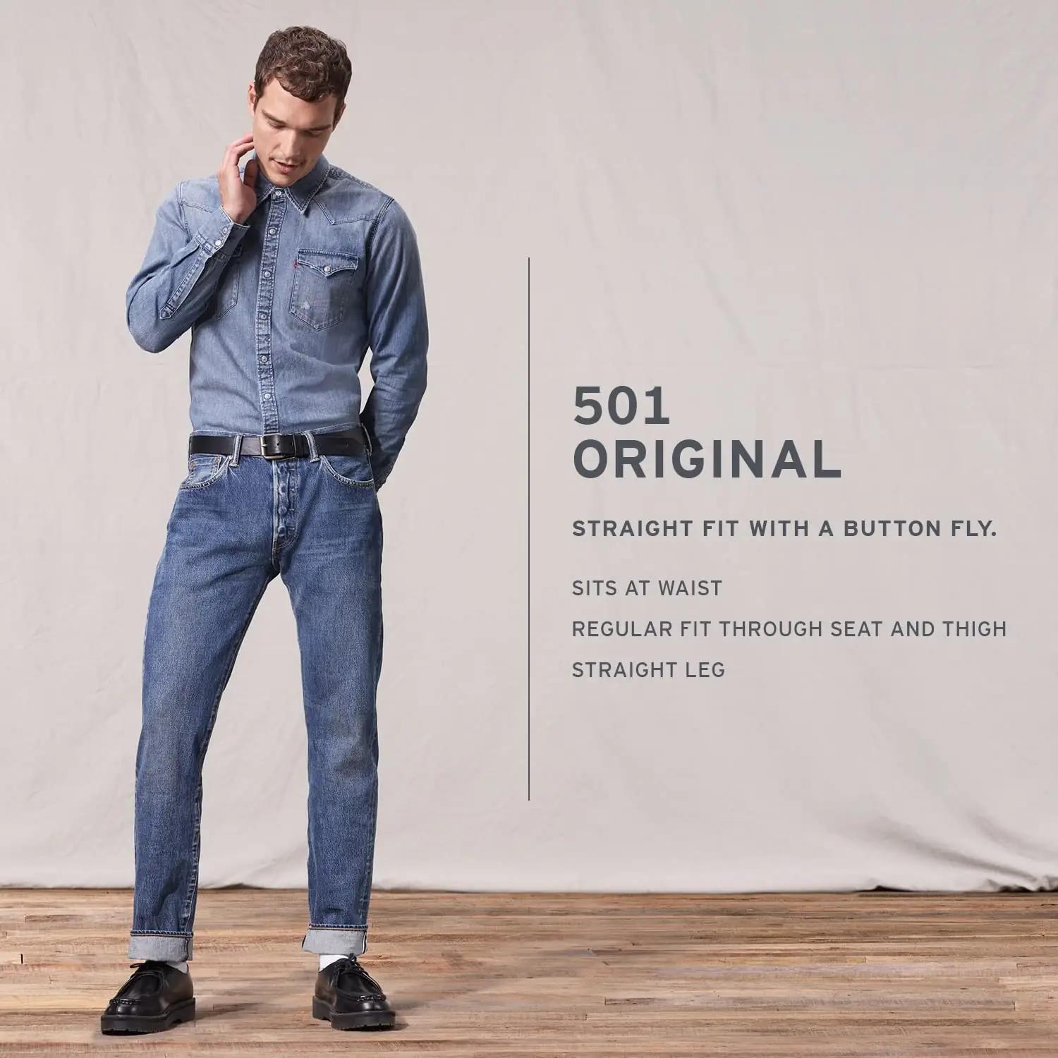 Levi’s must puuvillane sirge lõikega teksapüksid – mugav igapäeva – lisavaade