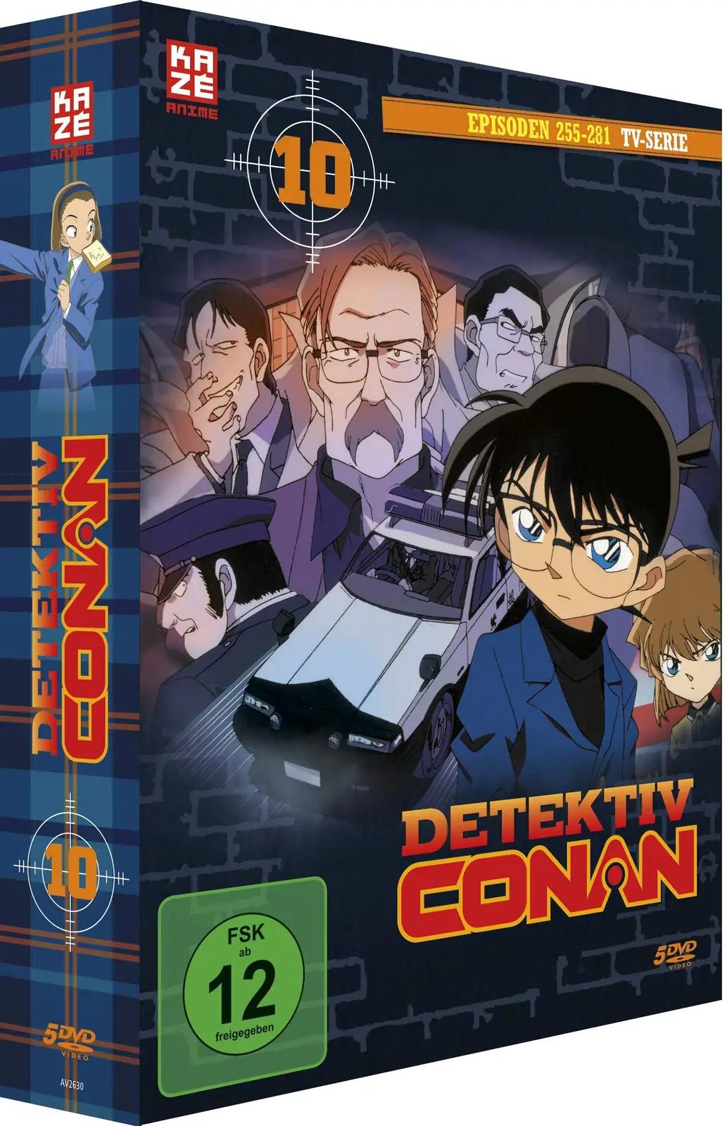 Crunchyroll 448/12287 dvd ja blu-ray – toote esivaade