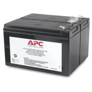 APC APCRBC113 arvutitarvikud – toote esivaade