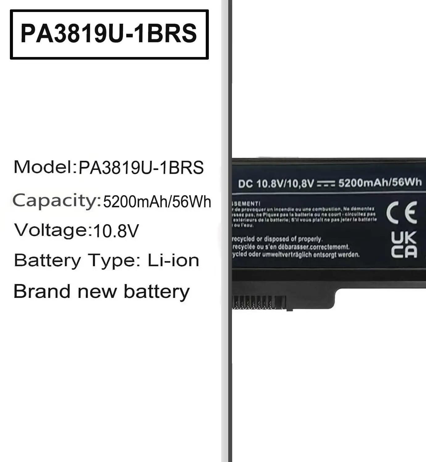 FESTAS vastupidav sülearvutiaku 10,8 V 5200 mAh – pilt 7