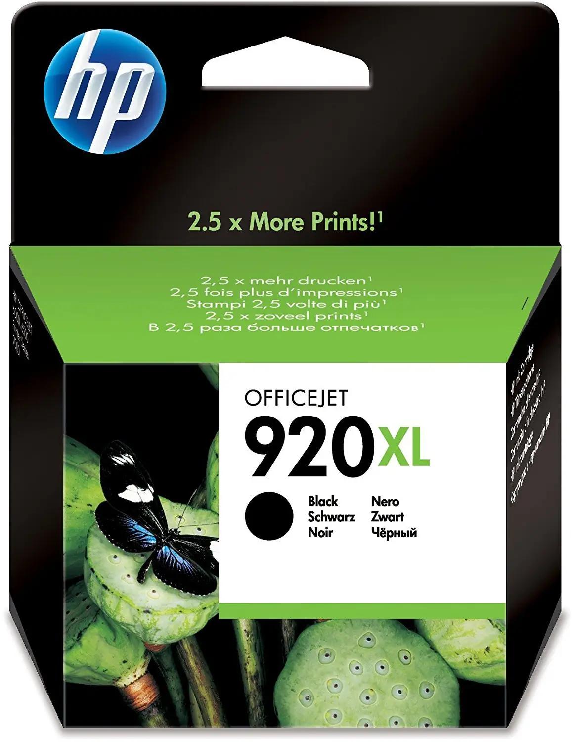 HP CD975AE tindikassetid tindiprinteritele – toote esivaade