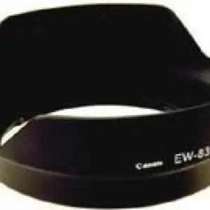 Canon 7276A001AA objektiivi tarvikud – toote esivaade