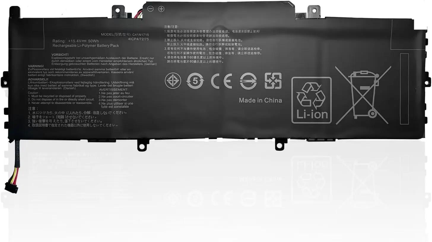 7xinbox vastupidav sülearvutiaku 15,4V 50Wh – sobib Zenbookile
