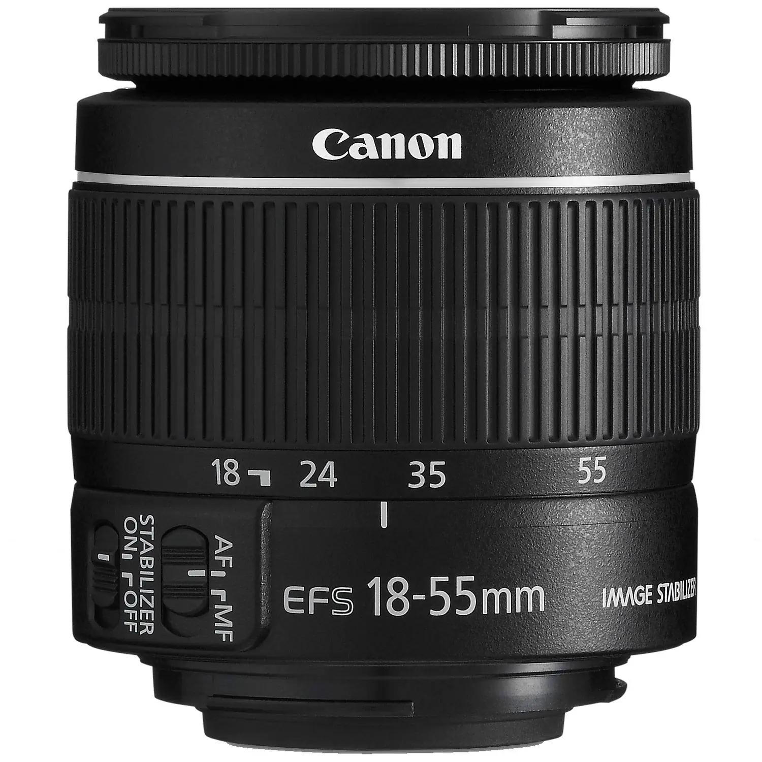Canon 242S886 kaameraobjektiivid – detailne lähivaade