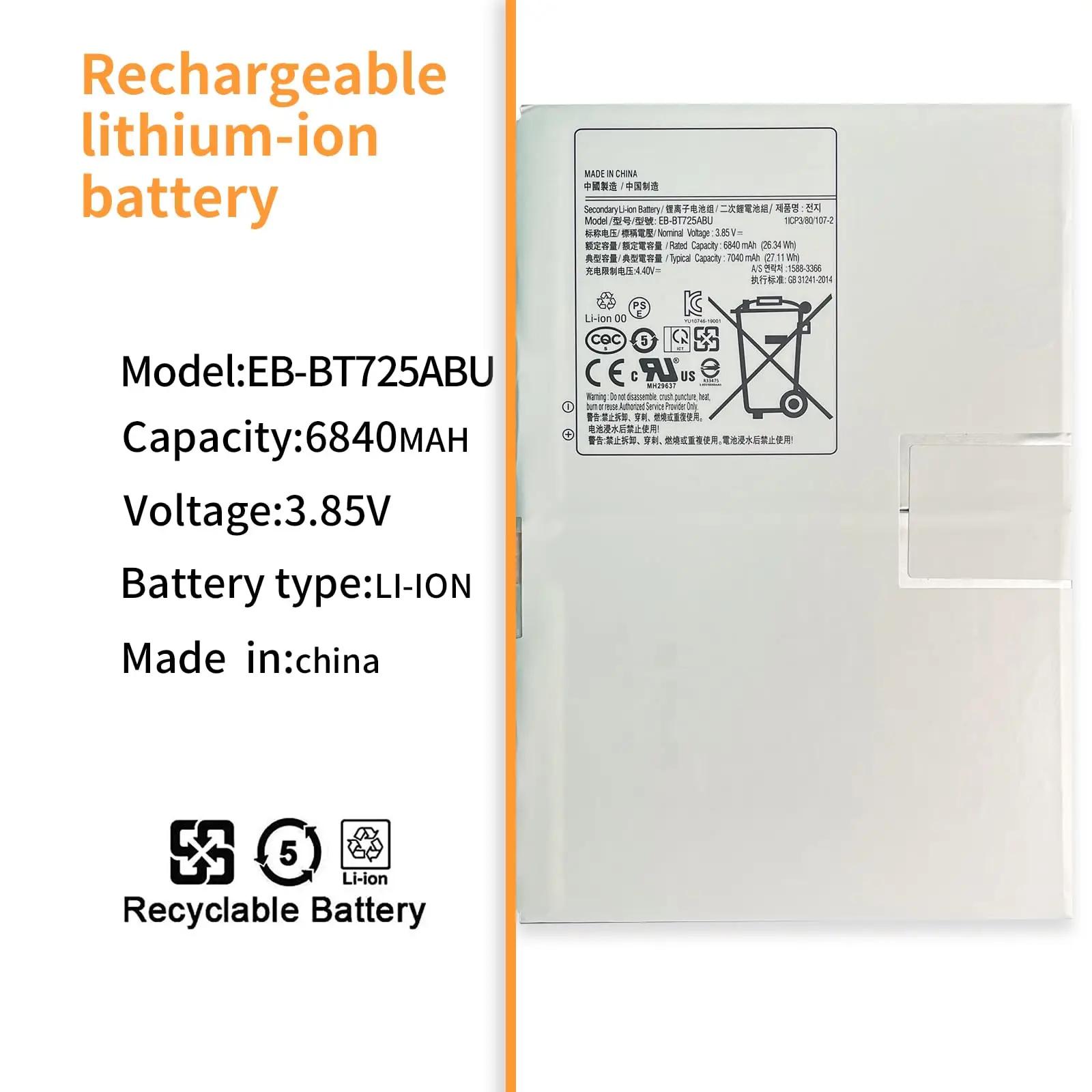7xinbox vastupidav sülearvuti aku 6840mAh – lisa tööaega – pilt 7