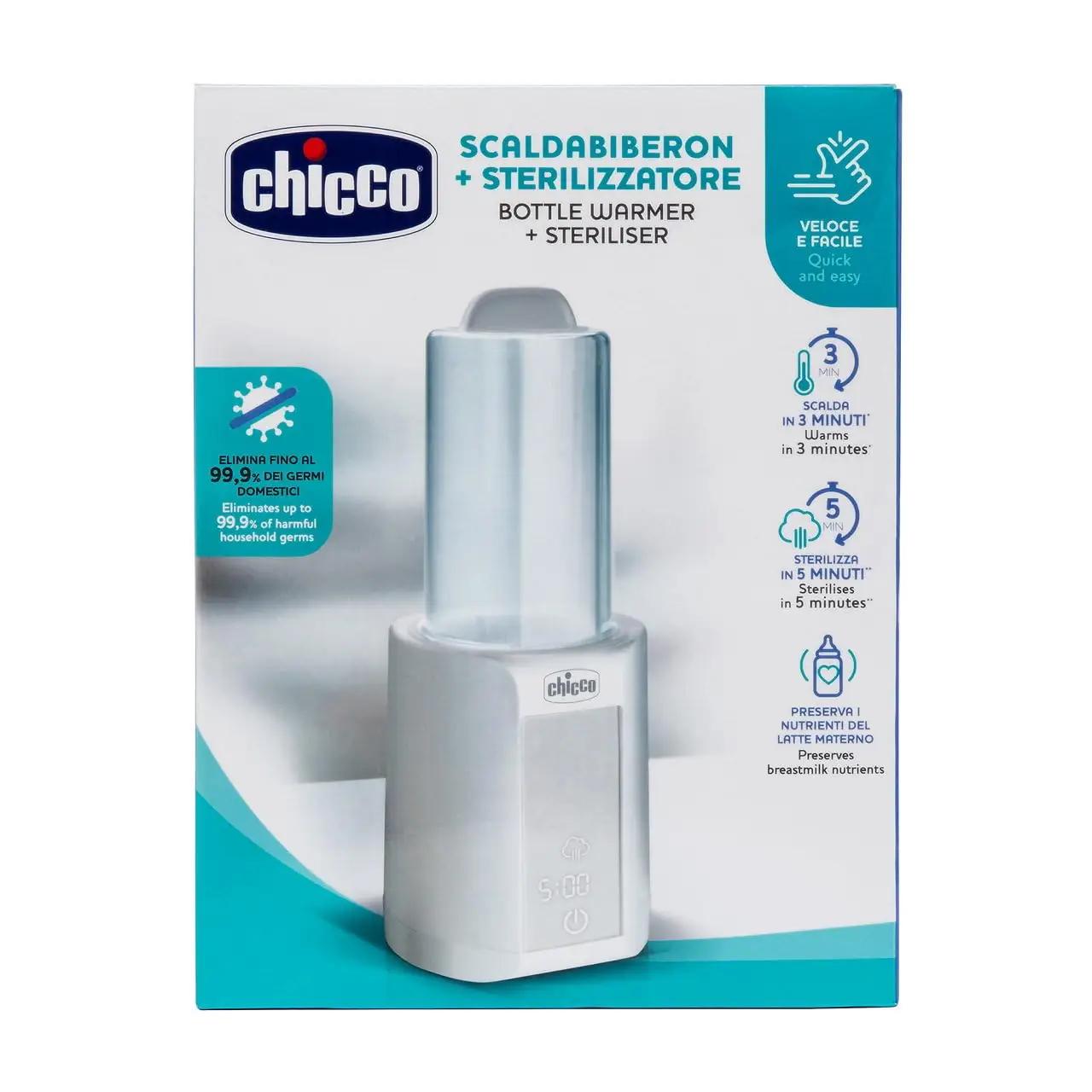 Chicco multifunktsionaalne pudeli- ja toidutsüttaja beebile – lisavaade