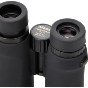 Nikon PROSTAFF 5 elektroonika ja foto – detailne lähivaade