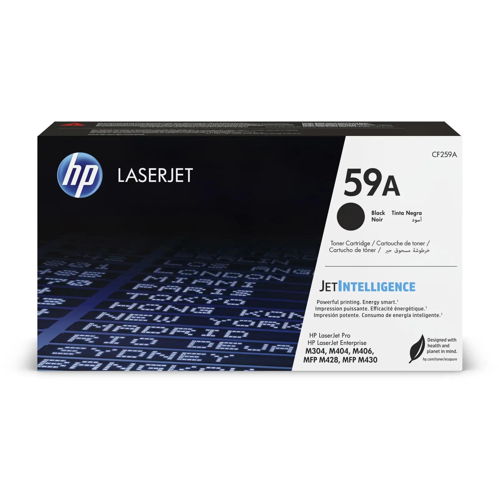 HP must lasertoner CF259A – usaldusväärne trükikvaliteet