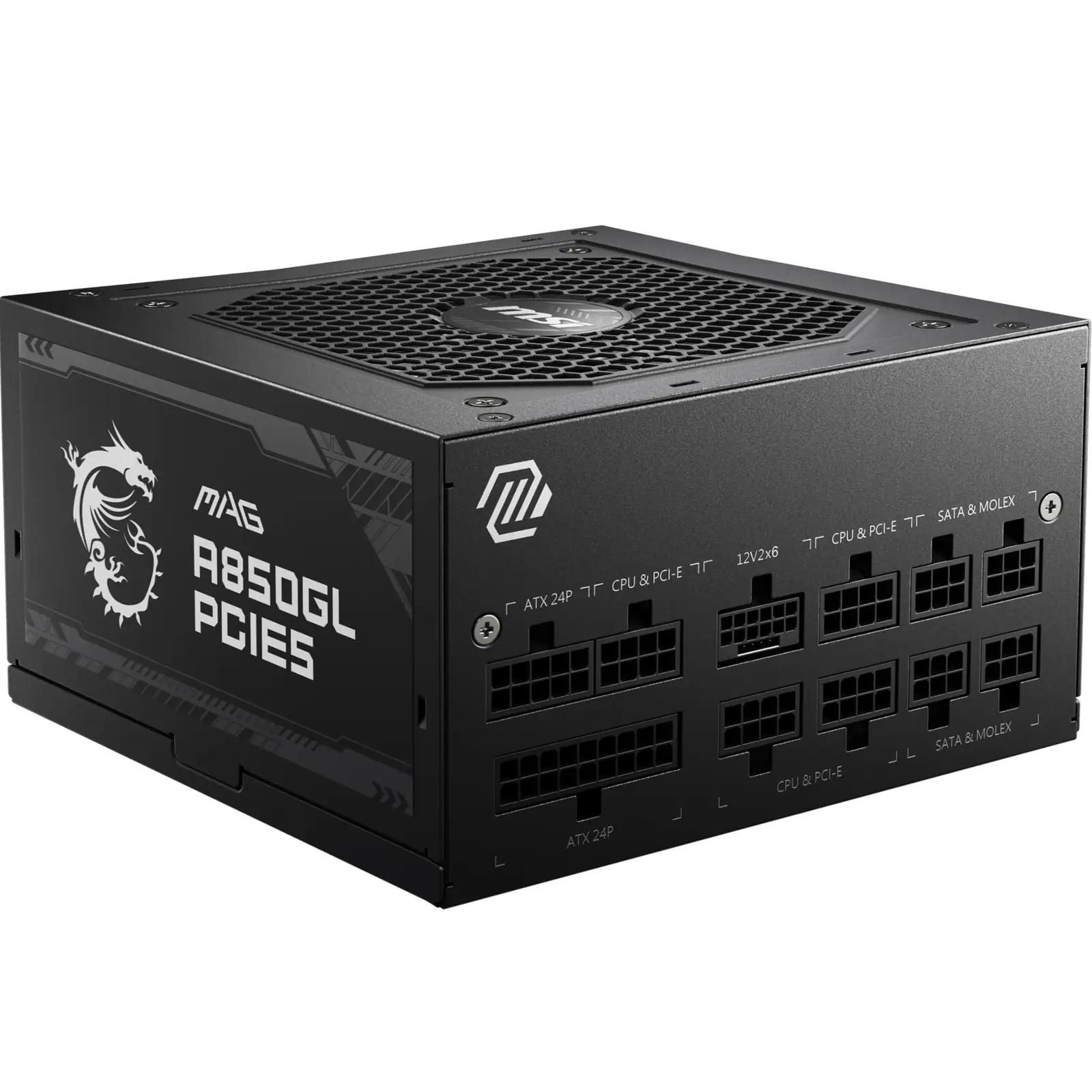 MSI 850W kuldne modulaarne toiteplokk – võimas ja vaikne