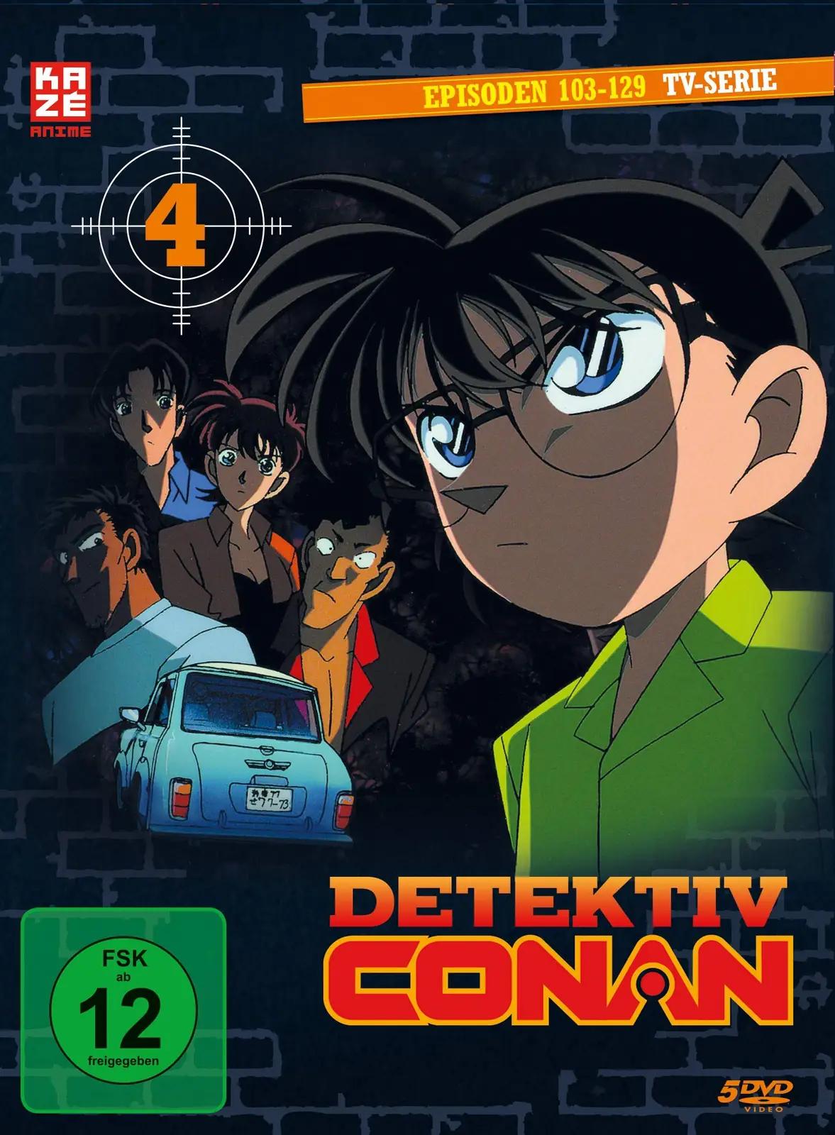 Crunchyroll 448/11545 dvd ja blu-ray – detailne lähivaade