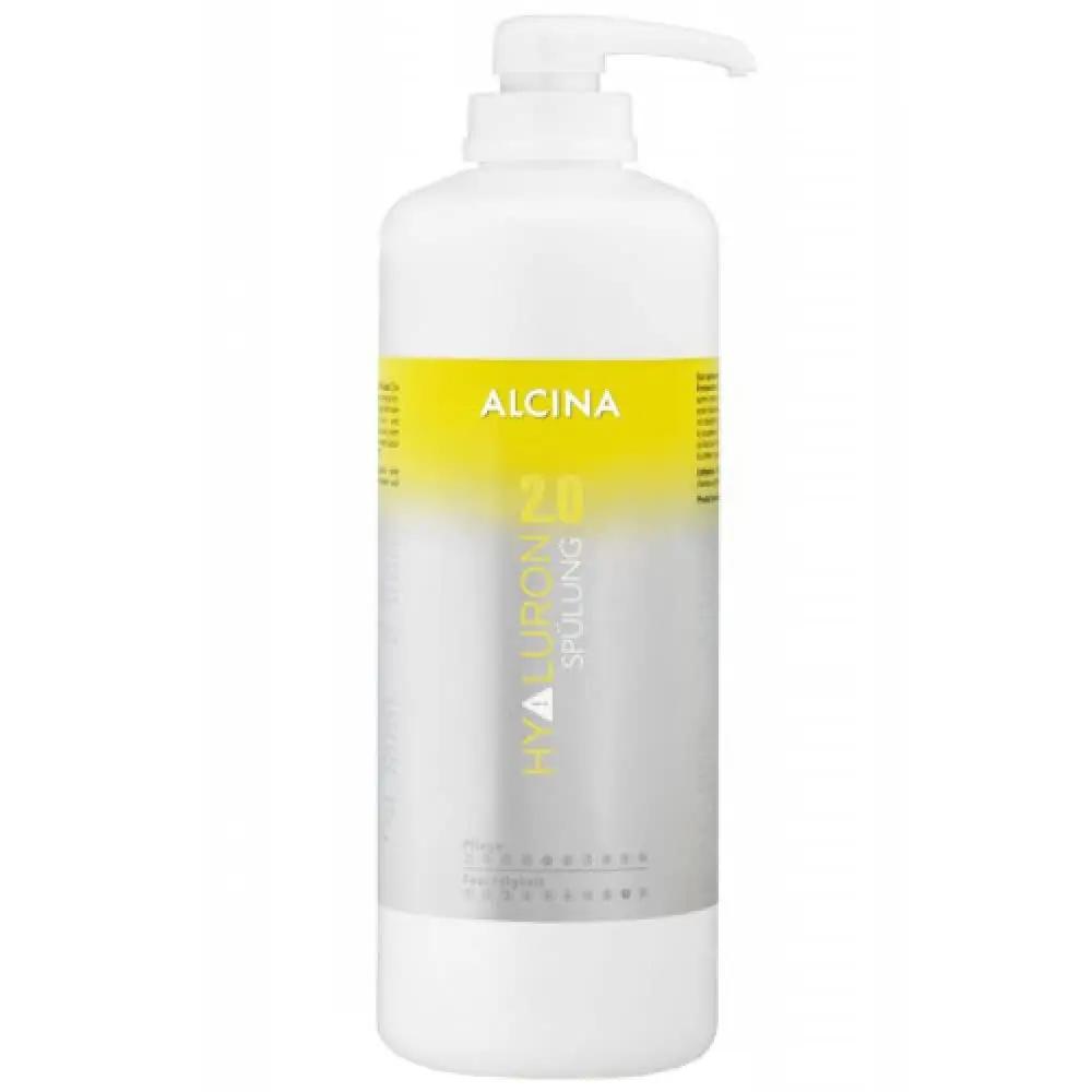 Alcina palsamid ja conditionerid – toote esivaade