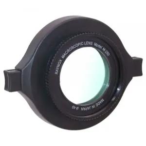 Raynox DCR-250 objektiivi tarvikud – detailne lähivaade